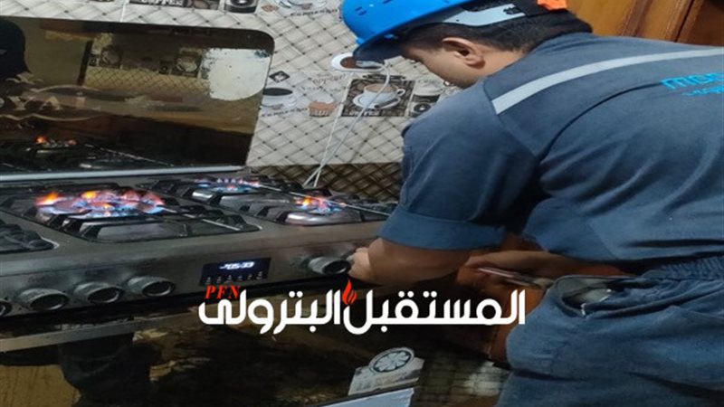 المستقبل اليوم