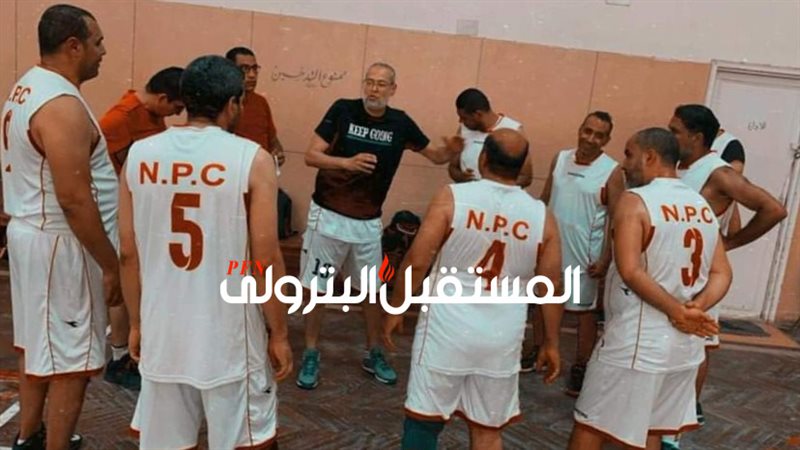 المستقبل اليوم