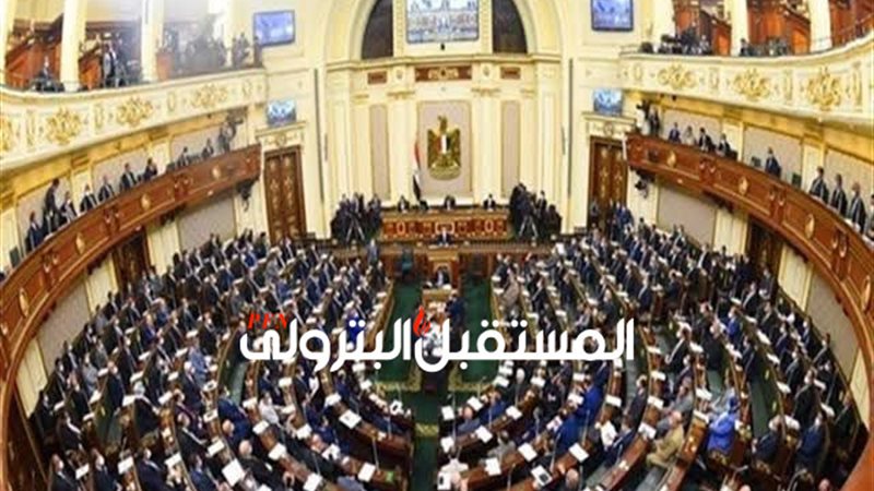 المستقبل اليوم