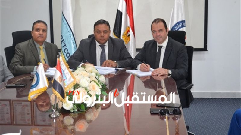 المستقبل اليوم