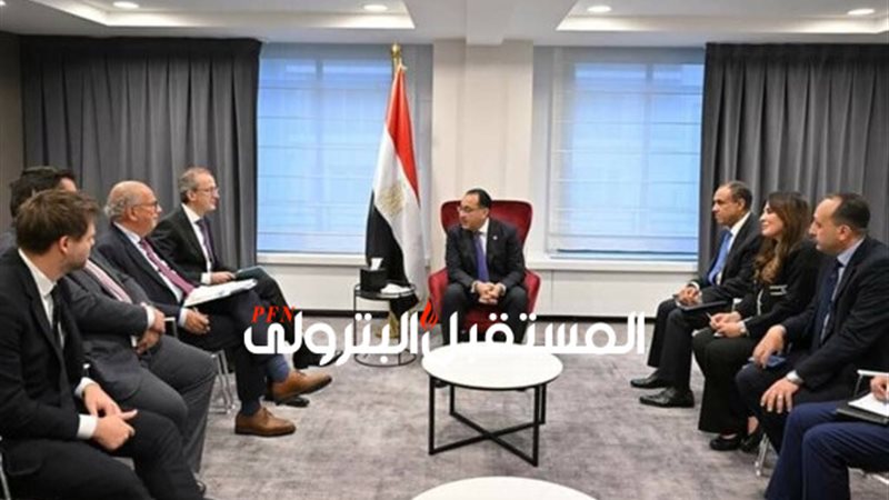 المستقبل اليوم
