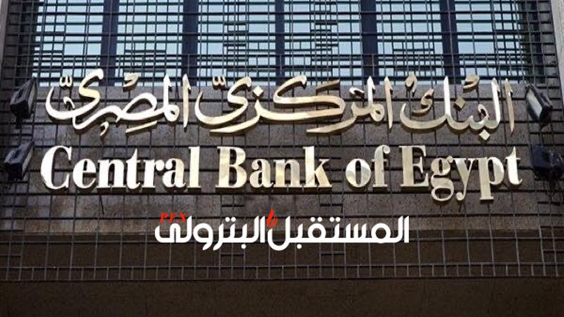 المستقبل اليوم