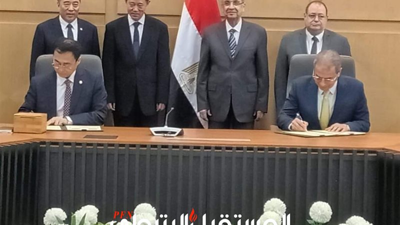 المستقبل اليوم