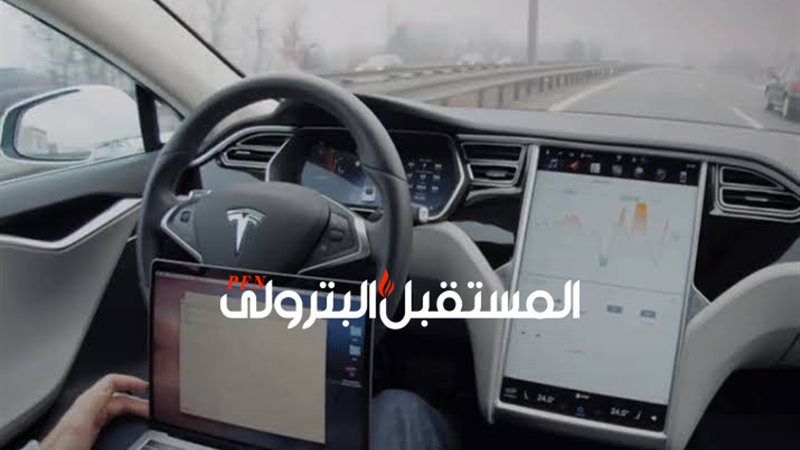 المستقبل اليوم