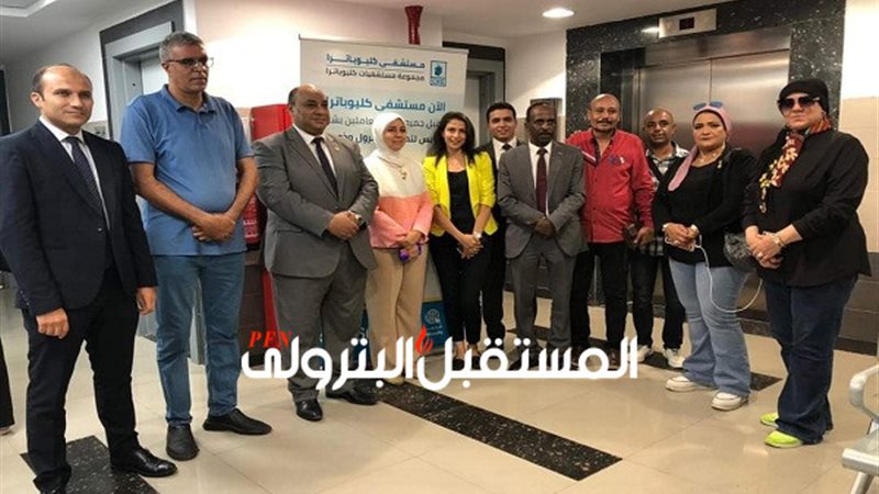 المستقبل اليوم