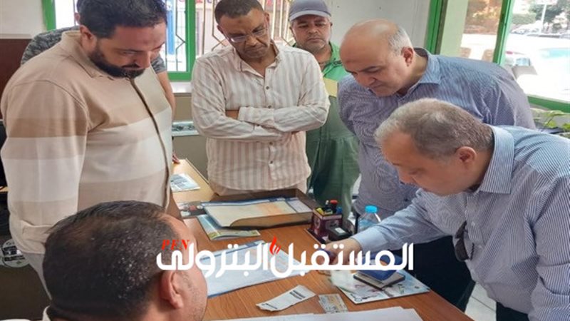 المستقبل اليوم