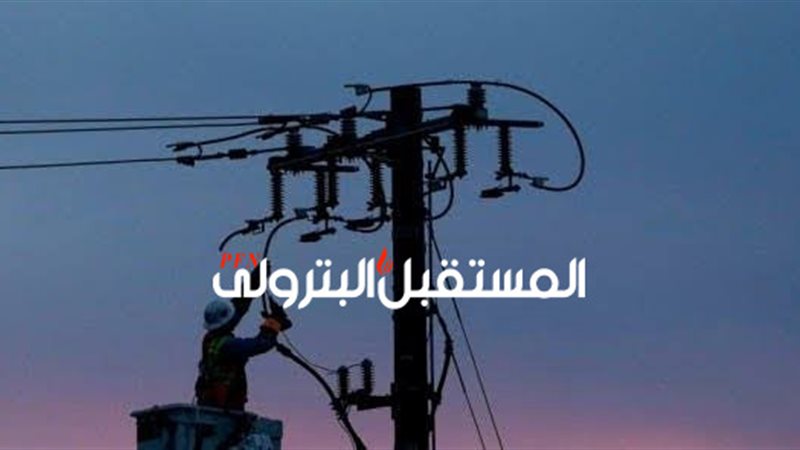 المستقبل اليوم
