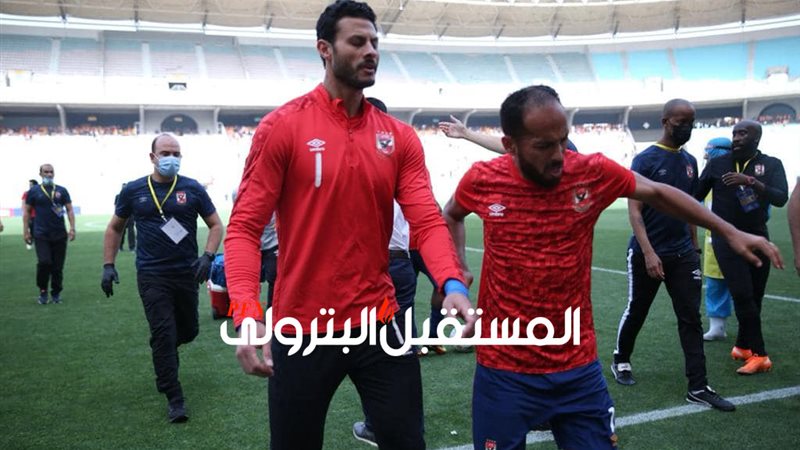 المستقبل اليوم