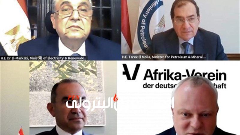 المستقبل اليوم