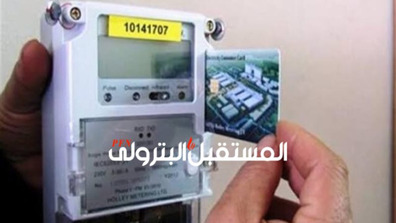 المستقبل اليوم