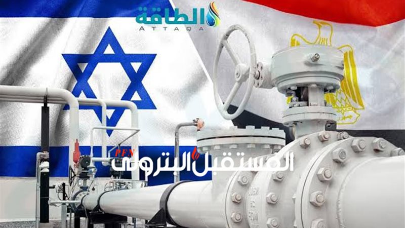 المستقبل اليوم