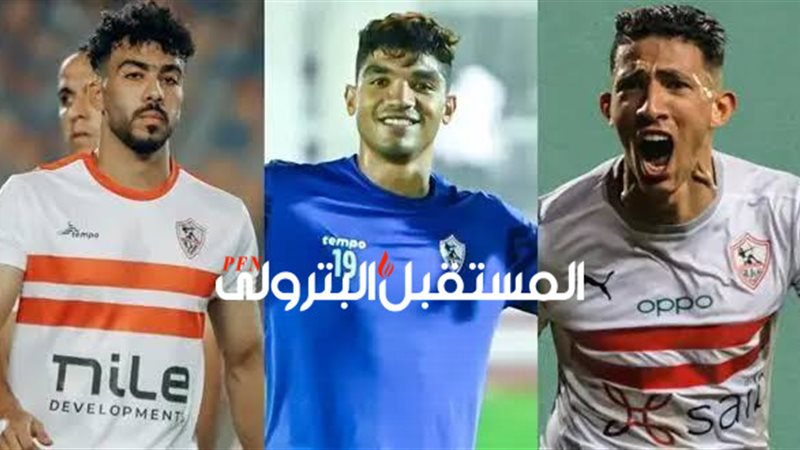 المستقبل اليوم