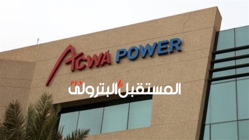 المستقبل اليوم