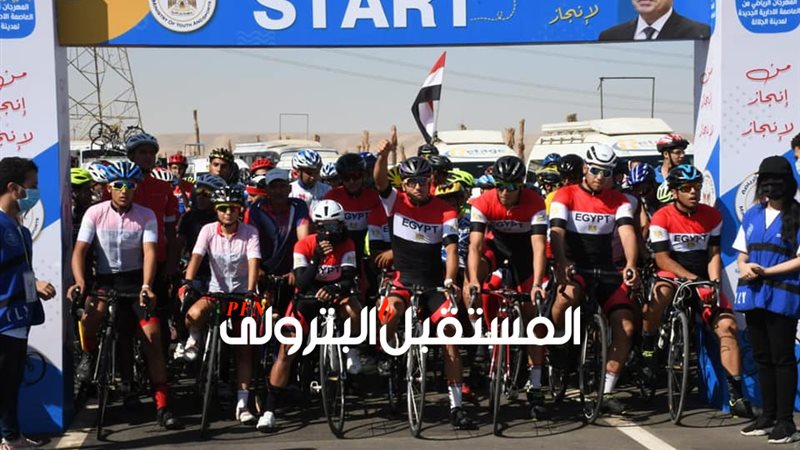 المستقبل اليوم