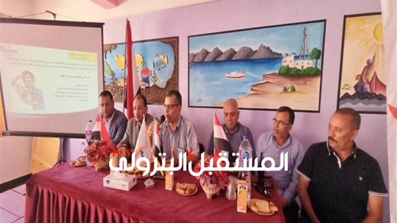 المستقبل اليوم