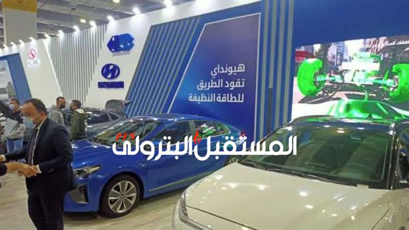 المستقبل اليوم