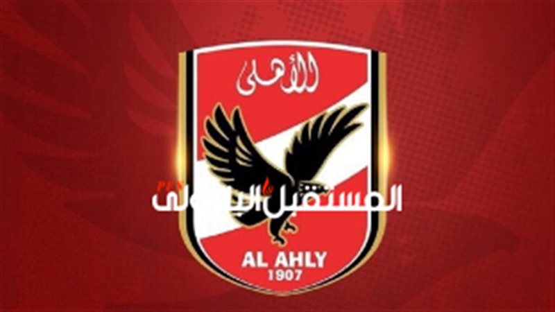 المستقبل اليوم