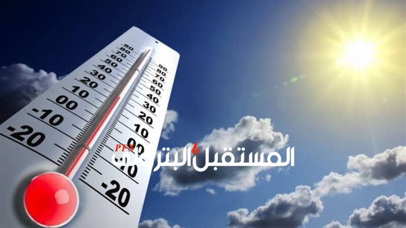 المستقبل اليوم