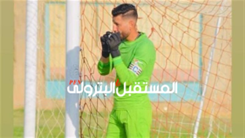 المستقبل اليوم