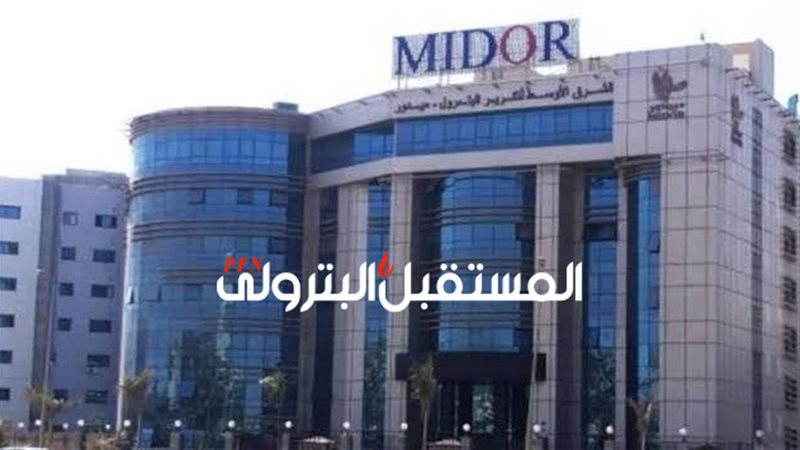 المستقبل اليوم