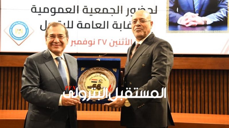 المستقبل اليوم