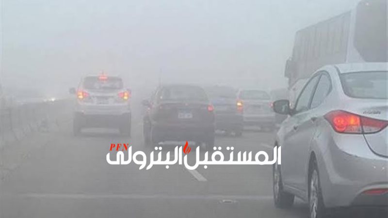 المستقبل اليوم