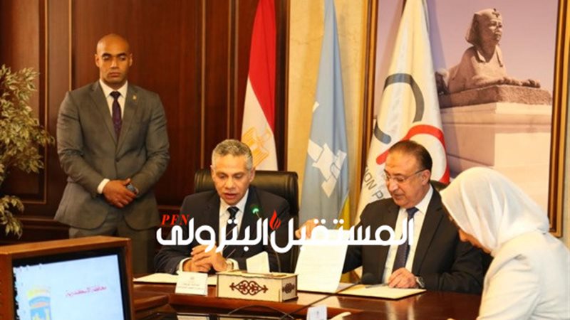 المستقبل اليوم