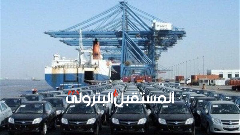 المستقبل اليوم