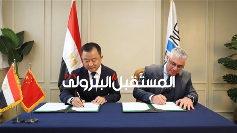 المستقبل اليوم