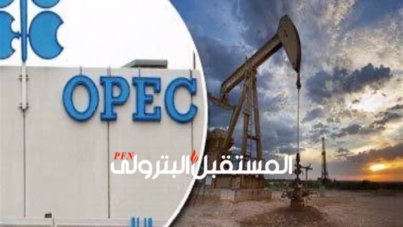 المستقبل اليوم