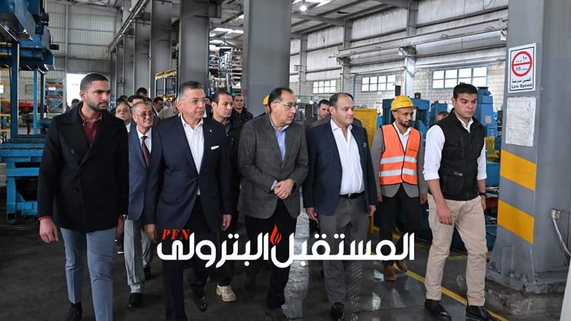 المستقبل اليوم