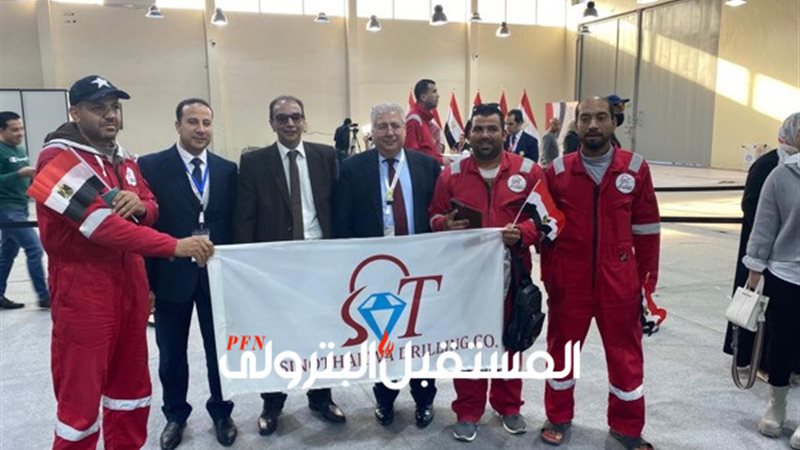 المستقبل اليوم