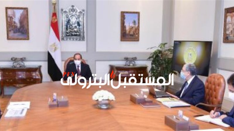 المستقبل اليوم