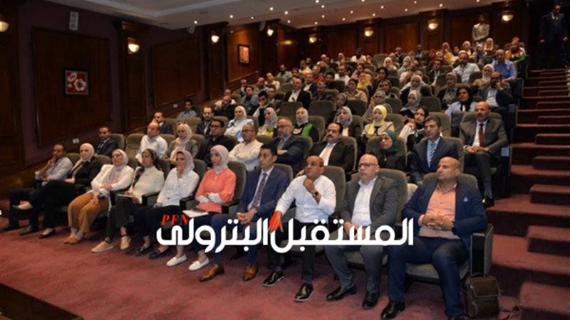 المستقبل اليوم