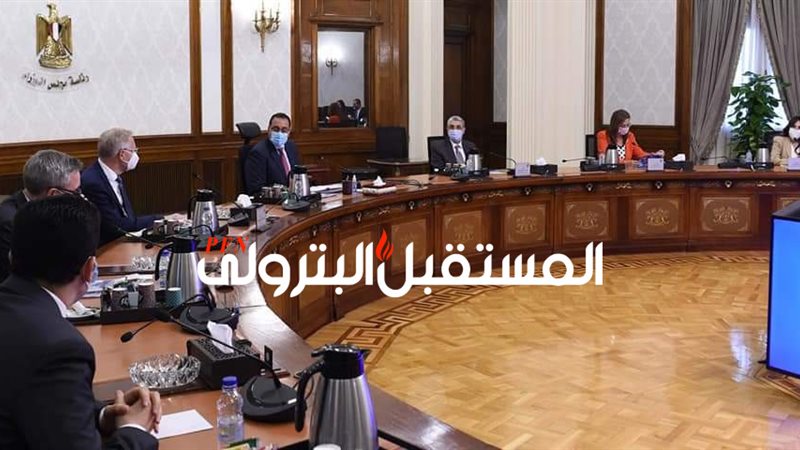 المستقبل اليوم