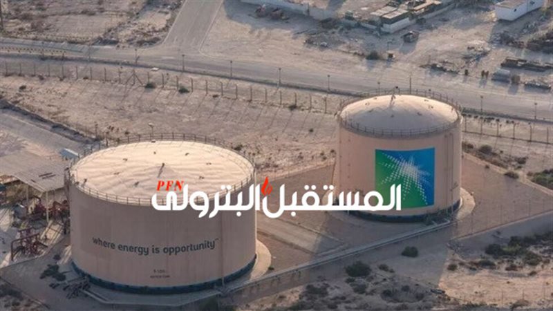 المستقبل اليوم
