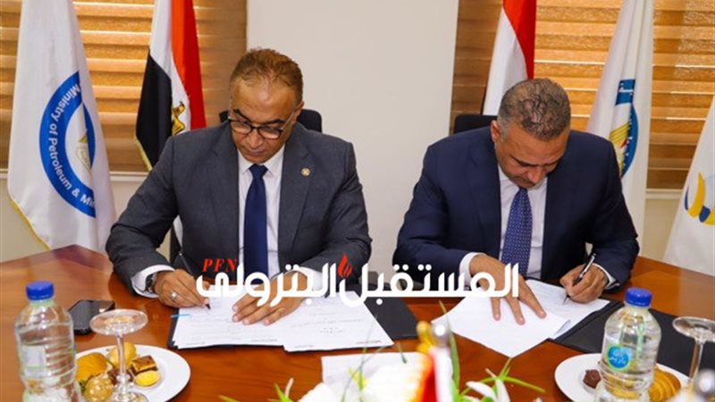 المستقبل اليوم