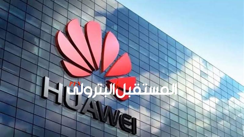 المستقبل اليوم