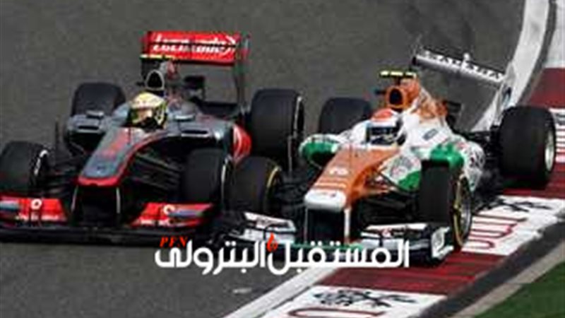 المستقبل اليوم