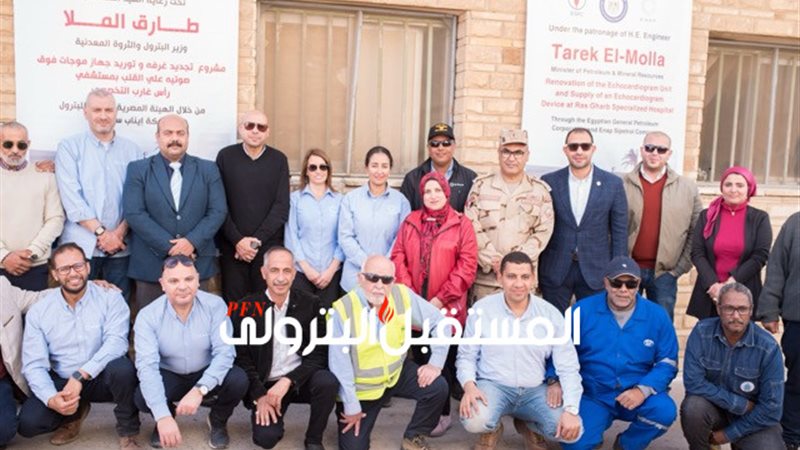 المستقبل اليوم