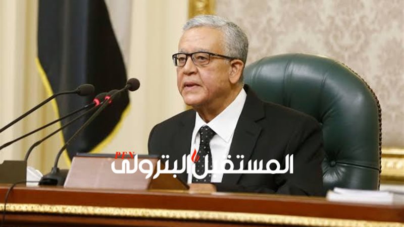المستقبل اليوم