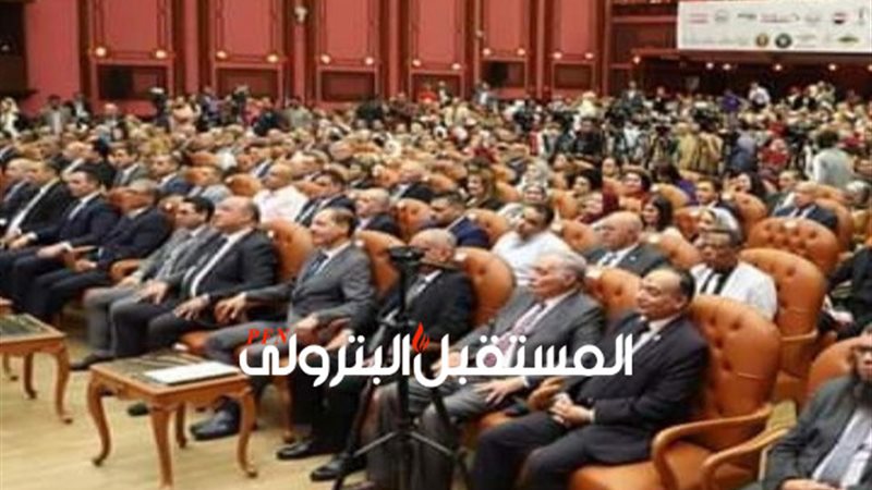 المستقبل اليوم