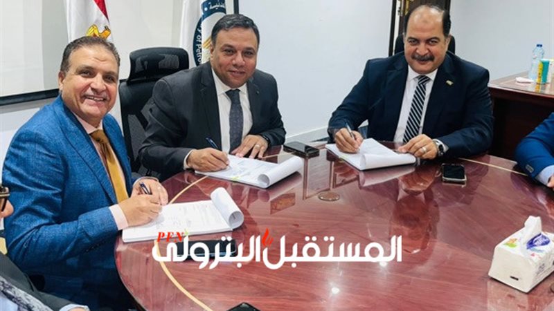 المستقبل اليوم