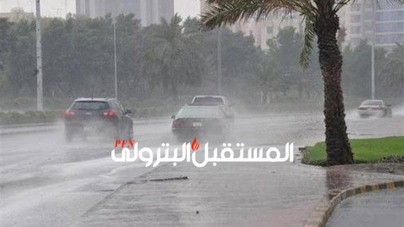 المستقبل اليوم