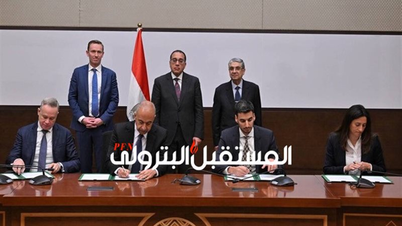 المستقبل اليوم