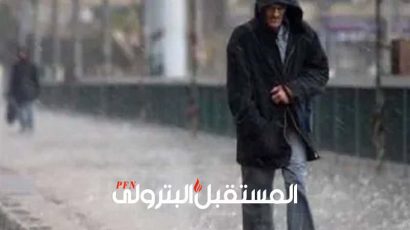 المستقبل اليوم