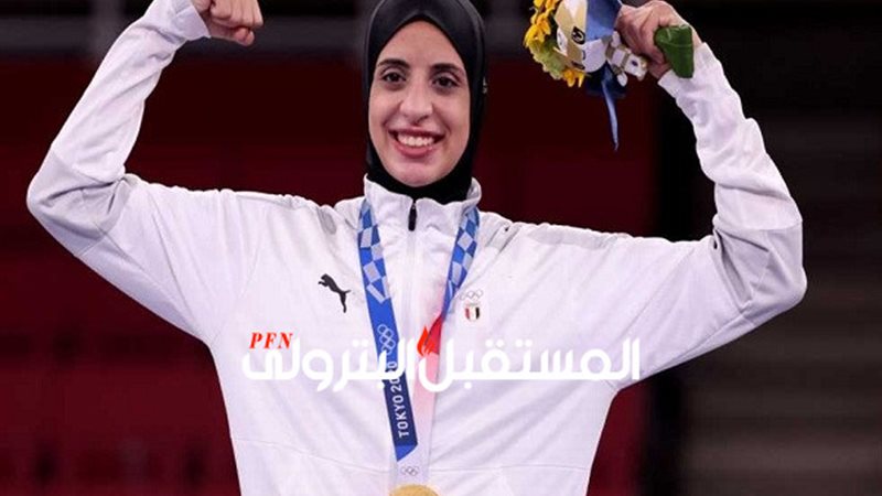 المستقبل اليوم