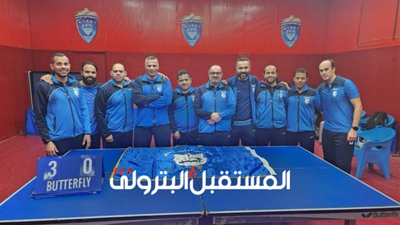 المستقبل اليوم
