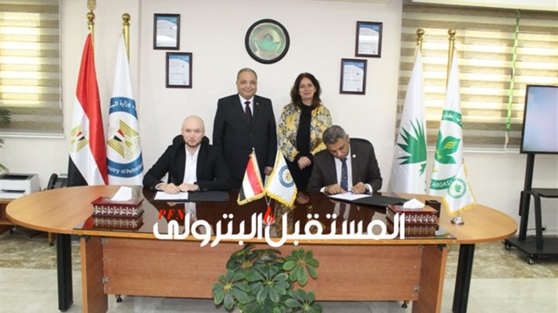 المستقبل اليوم