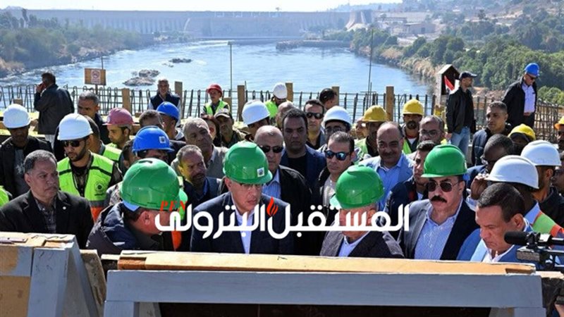 المستقبل اليوم